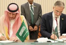 المملكة وباكستان توقعان مذكرة تفاهم لمكافحة جرائم الفساد العابرة للحدود