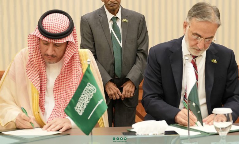 المملكة وباكستان توقعان مذكرة تفاهم لمكافحة جرائم الفساد العابرة للحدود