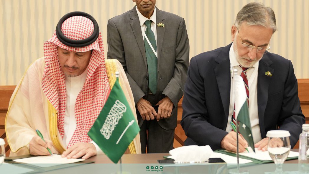 المملكة وباكستان توقعان مذكرة تفاهم لمكافحة جرائم الفساد العابرة للحدود