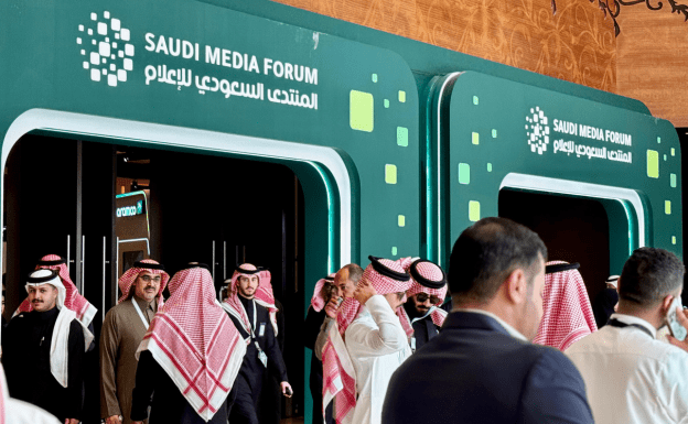 المنتدى السعودي للإعلام يشارك في مؤتمر "ميبكوم" بفرنسا
