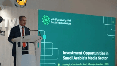 المنتدى السعودي للإعلام يعلن موعد انطلاقته