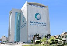"المياه الوطنية" تدعو سكان حي البيان بالرياض لطلب خدمة المياه