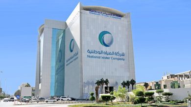 "المياه الوطنية" تدعو سكان حي البيان بالرياض لطلب خدمة المياه