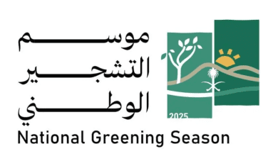 انطلاق موسم التشجير الوطني 2025 غدًا تحت شعار "يدٌ تغرس وأرضٌ تزدهر"