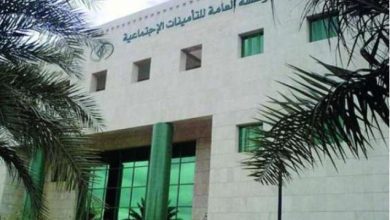 تحسين تجربة أصحاب العمل.. التأمينات الاجتماعية تطلق خدمة الدفع التلقائي