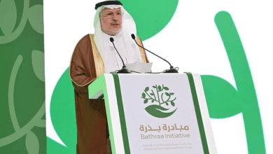 تدشين مبادرة "بذرة" لتمكين صغار المنتجين الريفيين خارج السعودية