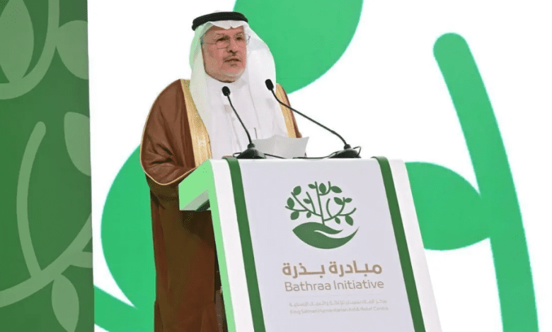تدشين مبادرة "بذرة" لتمكين صغار المنتجين الريفيين خارج السعودية