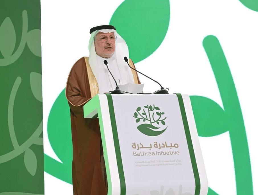 تدشين مبادرة "بذرة" لتمكين صغار المنتجين الريفيين خارج السعودية