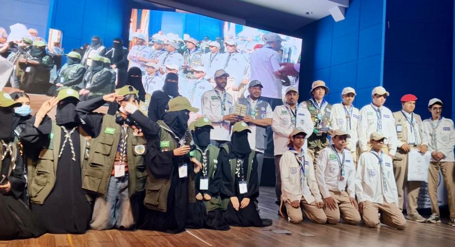 تعليم الباحة يحقق ذهب التميز الكشفي ويتصدر التقويم المدرسي