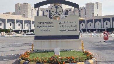 تمديد التسجيل في هاكاثون "العين نافذة الجسد" لتطوير حلول الذكاء الاصطناعي