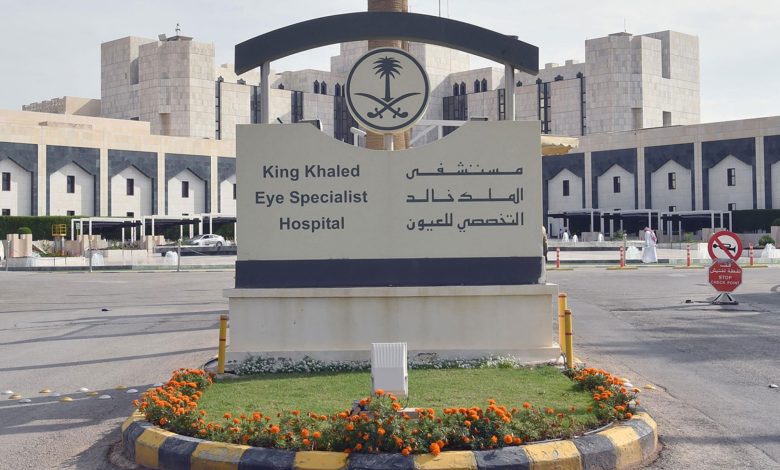 تمديد التسجيل في هاكاثون "العين نافذة الجسد" لتطوير حلول الذكاء الاصطناعي