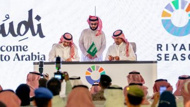 توقيع عقود رعايات موسم الرياض 2025 مع شركات محلية وعالمية