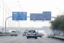 رياح وضباب يؤثران على الرؤية في مكة والمدينة والشرقية.. "الأرصاد" تُصدر تنبيهات مبكرة