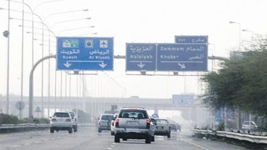 رياح وضباب يؤثران على الرؤية في مكة والمدينة والشرقية.. "الأرصاد" تُصدر تنبيهات مبكرة