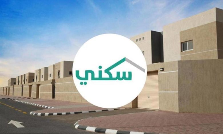 "سكني": تعديل مدة استحقاق الأم المطلقة للدعم السكني إلى عام واحد