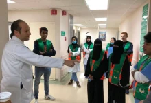 "سلامة المرضى" يطلق منصة تعليمية إلكترونية لتمكين الممارسين الصحيين