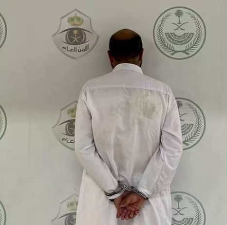 شرطة مكة تضبط مقيمًا تحرش بالنساء