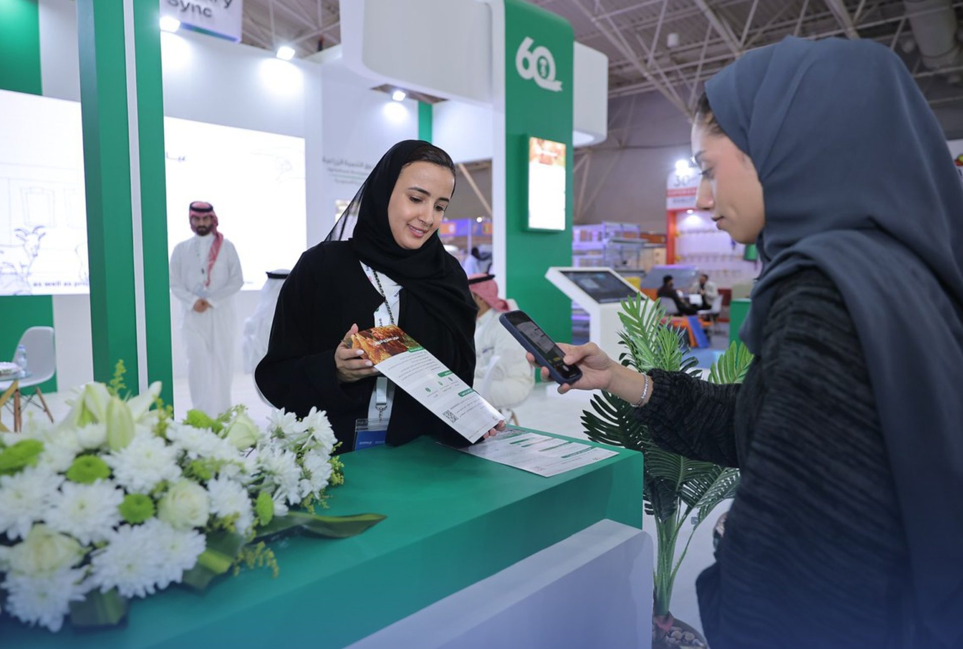 صندوق البيئة يُطلق "خطى مستدامة" لتحسين الممارسات البيئية