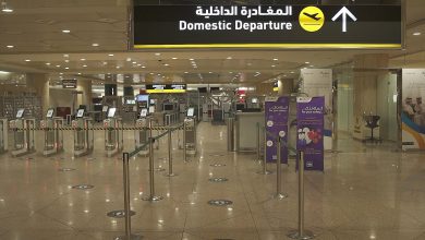 لخدمة ذوي الإعاقة.. تدشين أكبر غرفة حسية بالمملكة في مطار الملك فهد الدولي