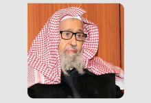 مفتي المملكة: جهاز الإفتاء يتلقى دعم ومساندة القيادة