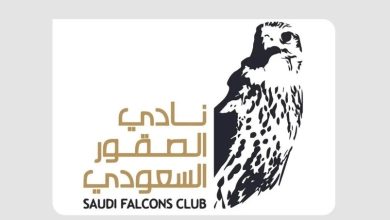 نادي الصقور السعودي يعلن مواعيد التسجيل في كأس النادي ومهرجان الملك عبدالعزيز للصقور 2025