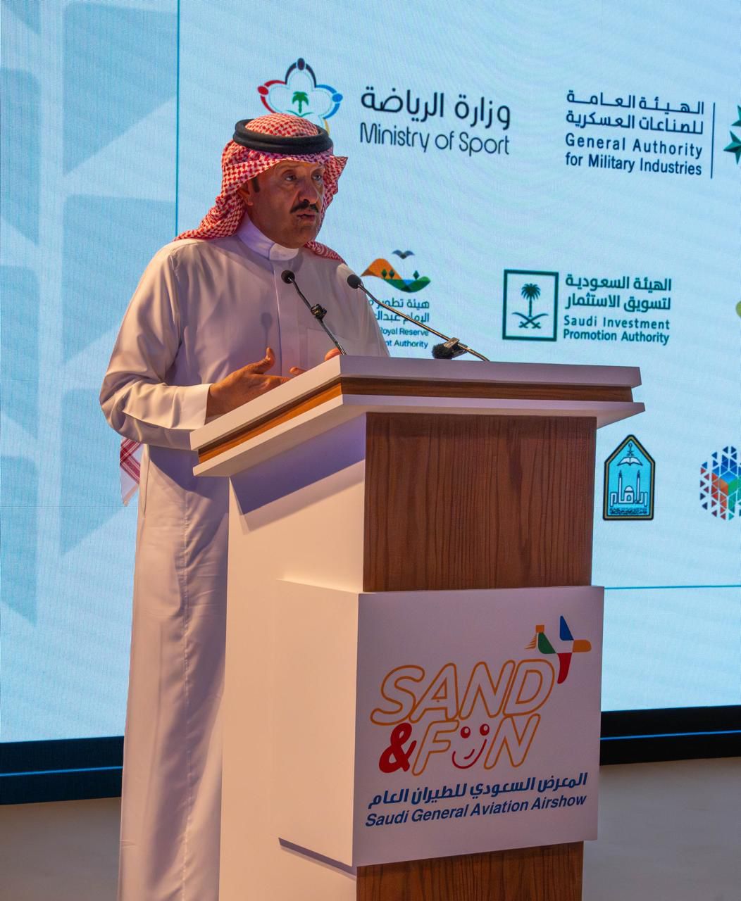 نادي الطيران السعودي يكشف تفاصيل معرض "ساند آند فن 2025"