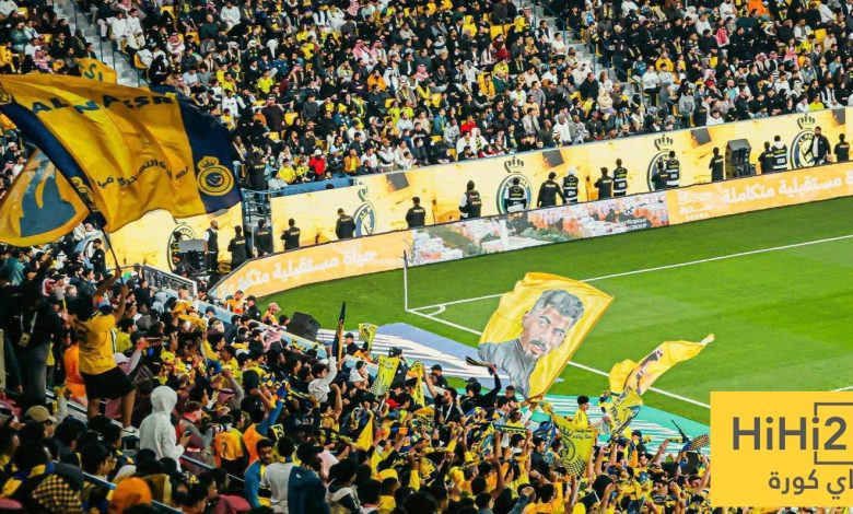 البطولات التي خسرها النصر على ملعب الأول بارك
