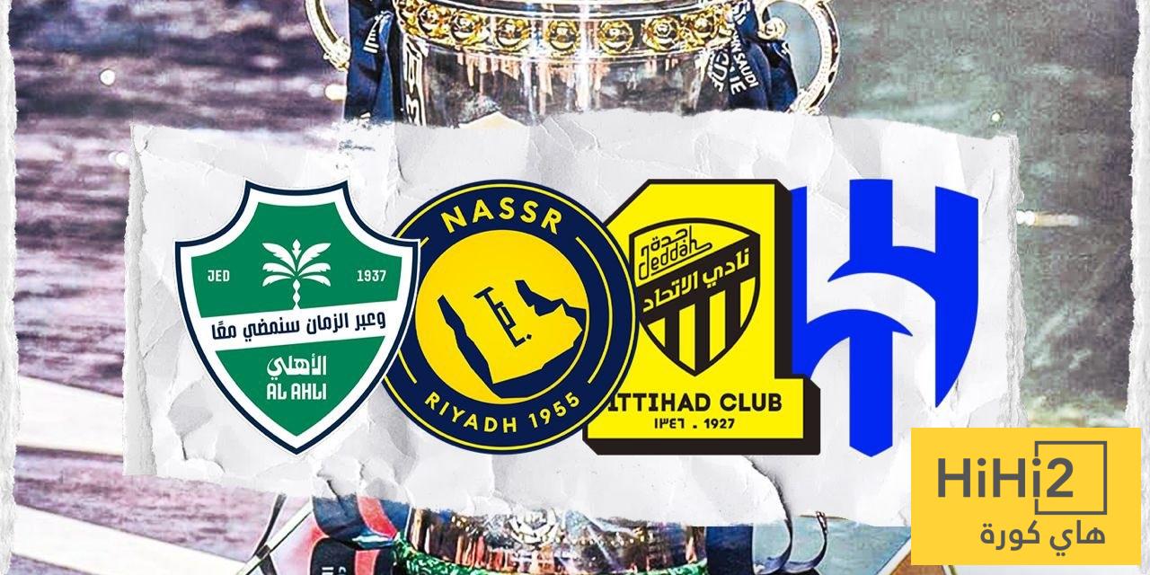 الفريق الأقوى في الدوري السعودي حتى الآن