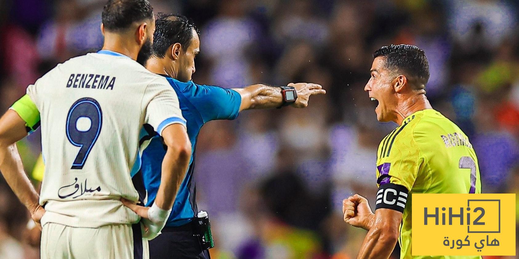 صافرة محلية تضبط كلاسيكو النصر والاتحاد