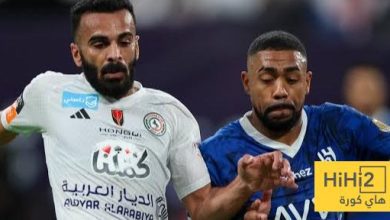 تحذير للهلال من خطر قادم !