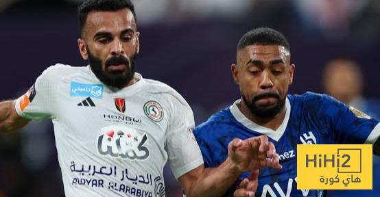 تحذير للهلال من خطر قادم !
