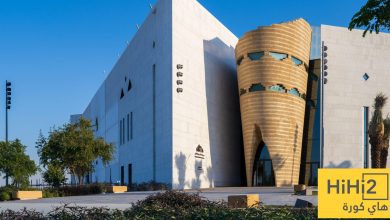 تحفة معمارية تحتضن حفل الاتحاد الآسيوي 2025