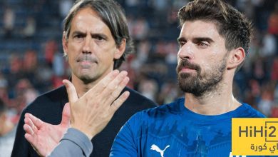 ثقافة جديدة في ‎الهلال - هاي كورة