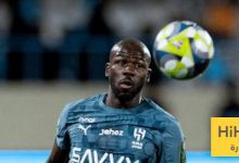 كل ما قدمه كوليبالي أمام الأخدود