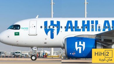 مميزات طائرة الهلال الخاصة - هاي كورة