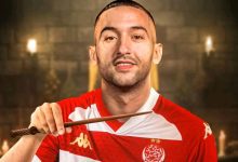 الوداد الرياضي يؤجل صفقة تقديم حكيم زياش