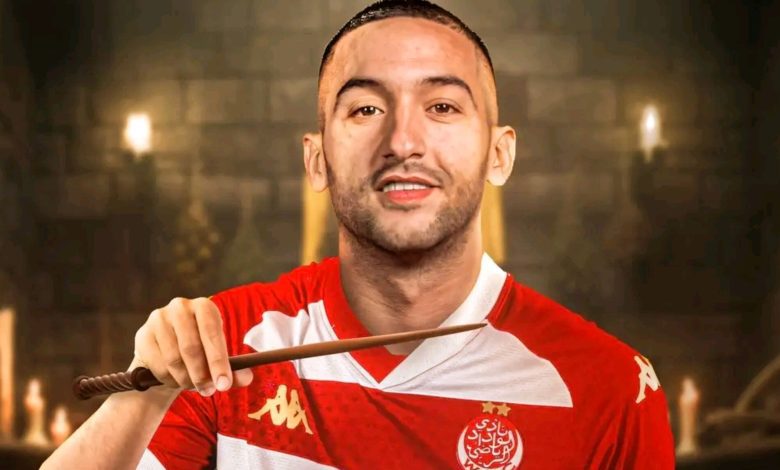 الوداد الرياضي يؤجل صفقة تقديم حكيم زياش