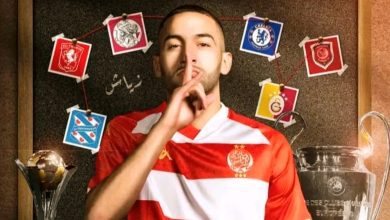 هشام أيت منا رئيس الوداد الرياضي يكشف تفاصيل جديدة حول تقديم حكيم زياش وخطة تسجيله قارياً