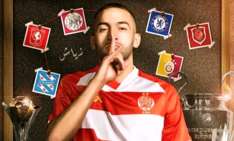 هشام أيت منا رئيس الوداد الرياضي يكشف تفاصيل جديدة حول تقديم حكيم زياش وخطة تسجيله قارياً