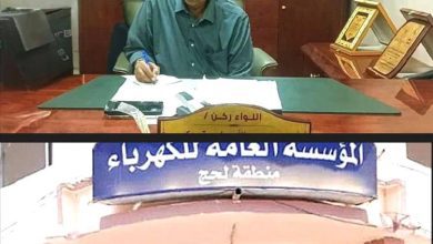 أزمة الوقود الخانقة في لحج، و جهود السلطة المحلية لإنصاف المحافظة المحرومة