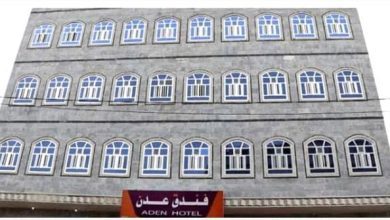 أمن الضالع يستجيب لمناشدات مستثمر ويتعهد بحماية "فندق عدن" وملاحقة المعتدين