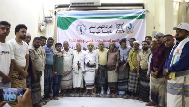 إحياء الذكرى الثانية عشرة لإشهار إقليم تهامة في أمسية احتفالية بمدينة الخوخة