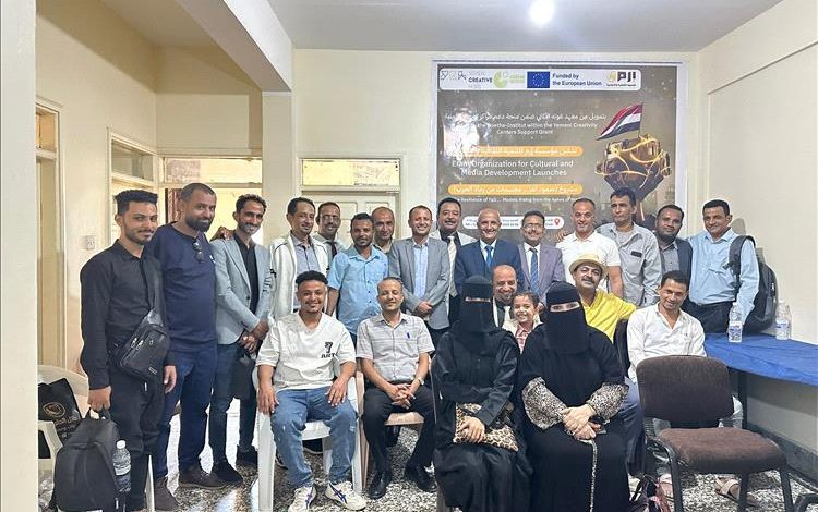 إرم تدشن مشروع صمود تعز مجسمات من رماد الحرب