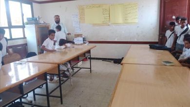 إنتخابات المجلس الطلابي المدرسي لمدرسة الصمود للتعليم الأساسي للبنين الملاح محافظة لحج