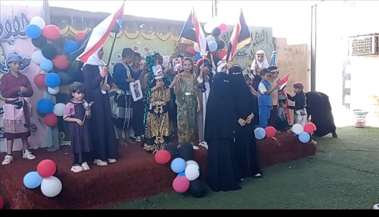 ابتهاج ثوري وتربوي بمدرسة العلا الأهلية بلحج بالذكرى 62 لثورة 14 أكتوبر