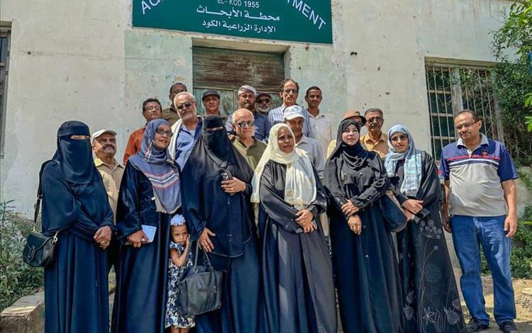 اختتام ورشة تدريبية حول "التقانات المبتكرة لإنتاج وتسويق البن" في أبين