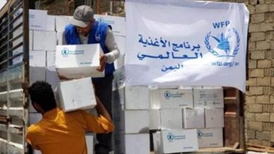 استبعاد آلاف الأسر من مساعدات الغذاء في تعز بحجة امتلاكهم أجهزة منزلية!