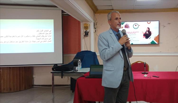 افتتاح دورة تدريبية عن العمل التطوعي.. وكيل وزارة الصحة يثمن جهود الدكتور عمر بامحسون برعاية الطلاب المتفوقين