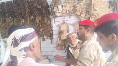 الشرطة العسكرية في أبين تنفذ حملة لضبط محلات بيع المهام العسكرية في المنطقة الوسطى