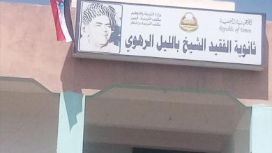اللجان المحلية بانتقالي خنفر تدشّن حملة رفع علم الجنوب في مدارس منطقة باتيس